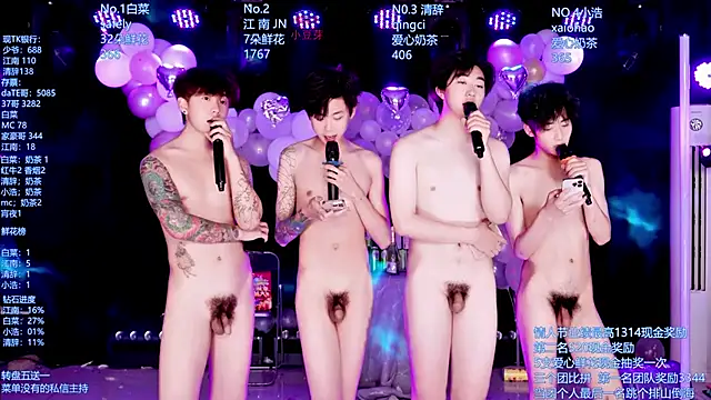 Chat XXX Live AOA-MIC