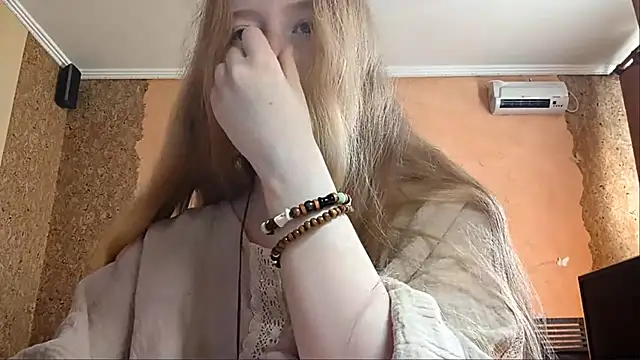 Czat XXX na żywo – KateVibe_01