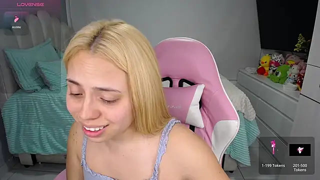 Czat XXX na żywo – softkiss_x