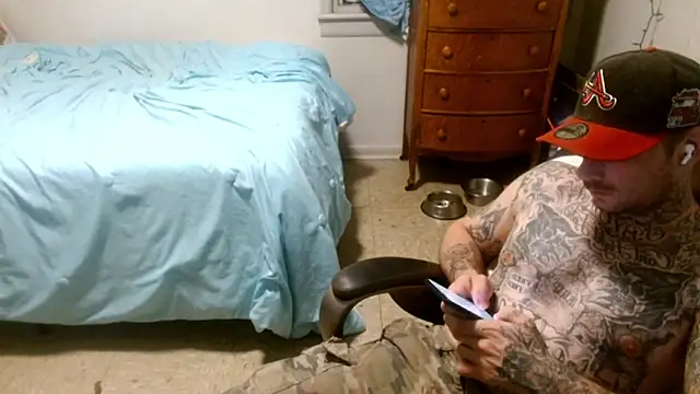 Czat XXX na żywo – DADDY_KANE8---