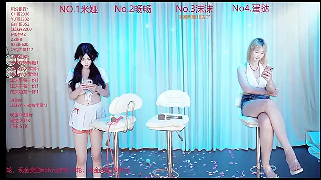 PH-001's Live XXX Chat
