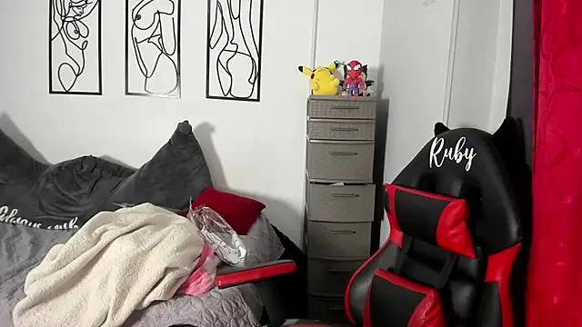 Chat XXX en directo de RubyPirsso18