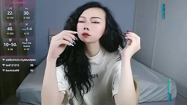 sasating 网络视讯表演