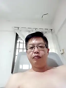 akumasian Webcam-Show