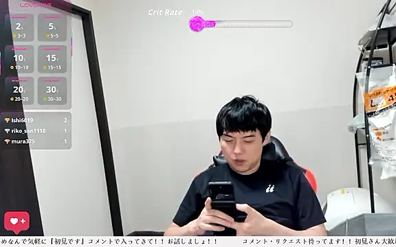 whitebriefboy's Webcam Show