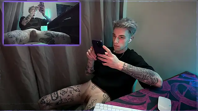 Онлайн чат XXX davesinner