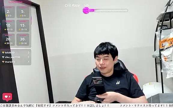 whitebriefboy Live XXX-Chat