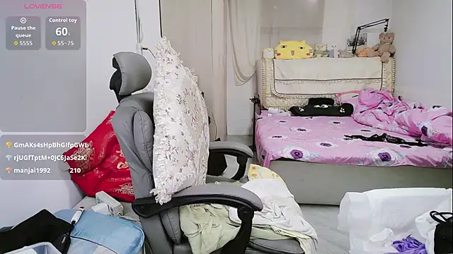 amysasa 在線直播表演