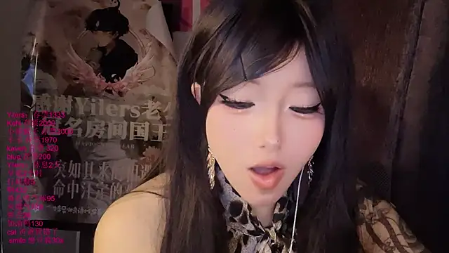 xiaoshuang001 网络视讯表演