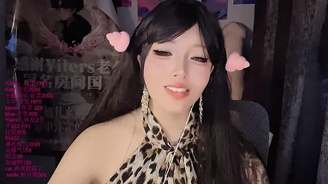 xiaoshuang001: онлайн-секс-чат