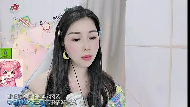 Chat XXX Live HK_angelchloe