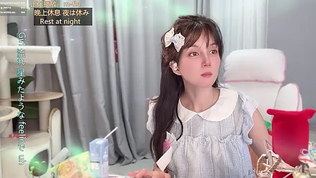 hi-AnAn's Live XXX Chat