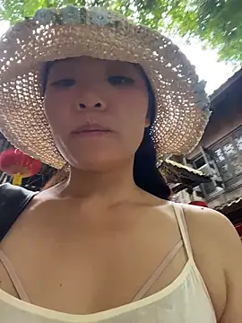xiaochengzi505 Chat XXX in diretta