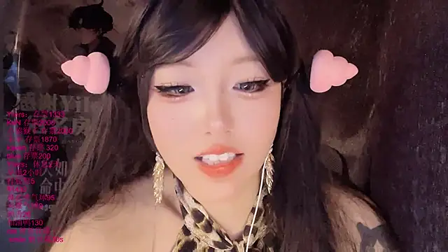 xiaoshuang001 现场XXX聊天