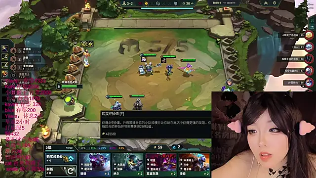 Chat XXX en directo de xiaoshuang001