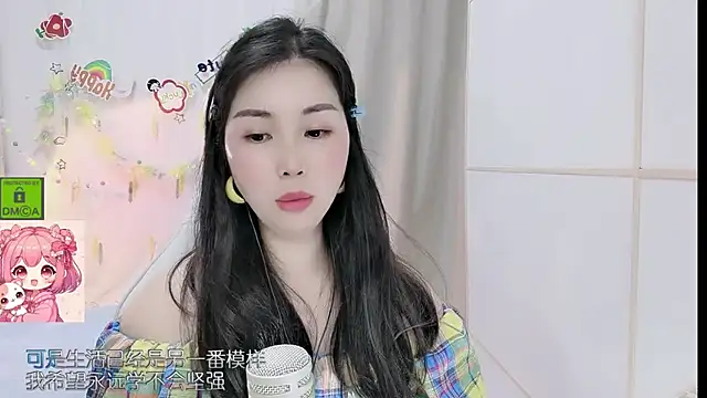 HK_angelchloe's Live XXX Chat