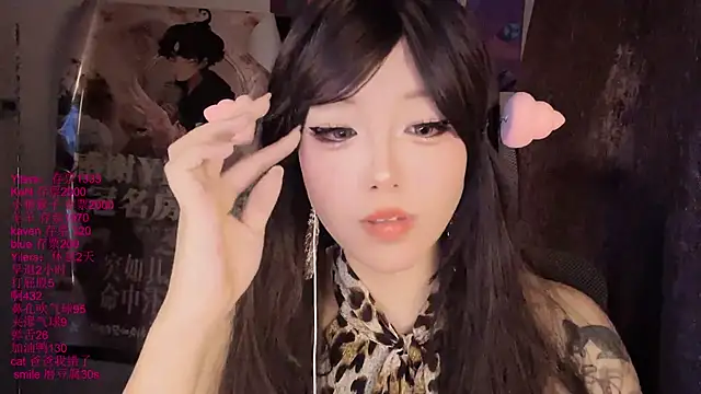 xiaoshuang001 Live XXX-chat