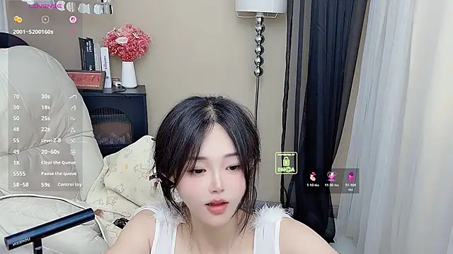CeeKie Show Webcam