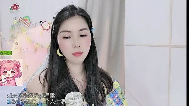 HK_angelchloe: онлайн-секс-чат