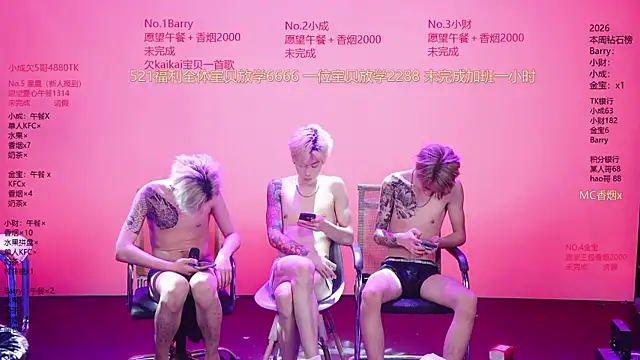 Czat XXX na żywo – Eagle-five001