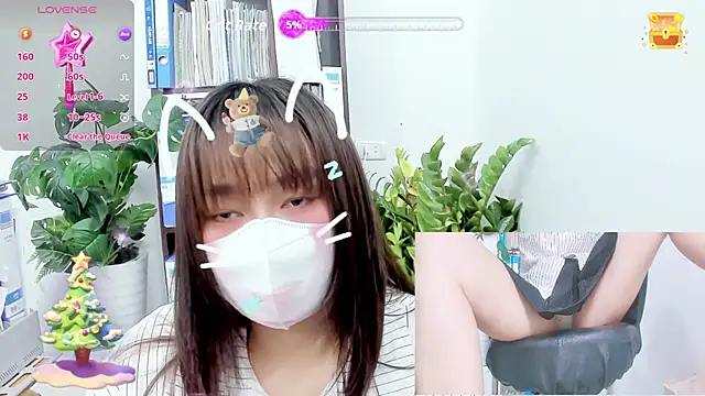 Živý XXX chat _mizu_