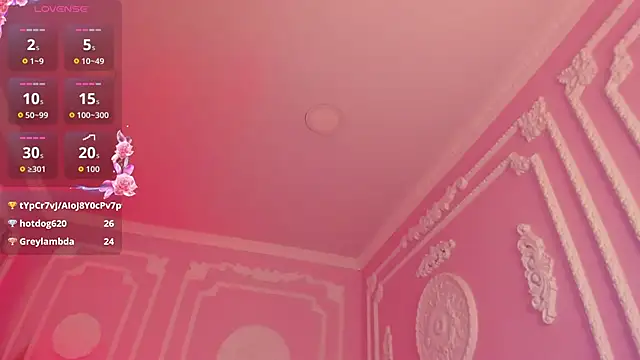Kat_VonDe: απευθείας συνομιλία ΧΧΧ