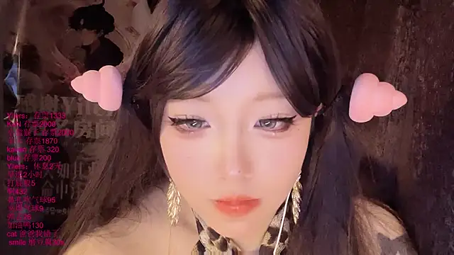 xiaoshuang001 Chat XXX in diretta