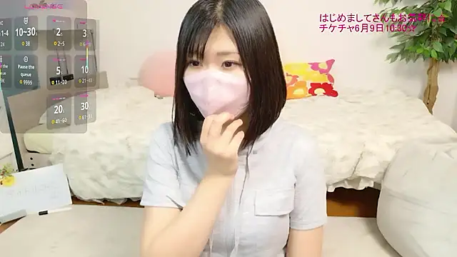 XXX chat uživo modela HIMAWARI_88ch