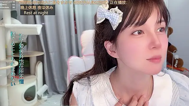hi-AnAn 在線直播表演