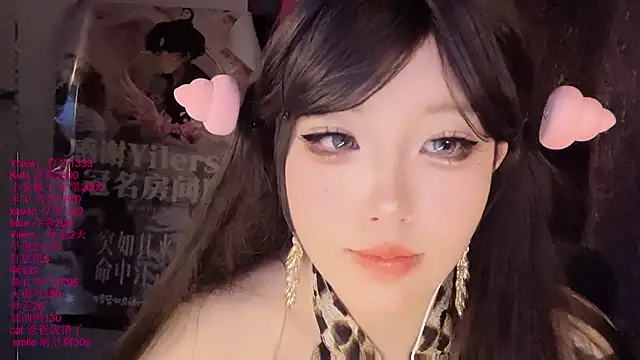 xiaoshuang001 live XXX chat
