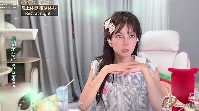 hi-AnAn 网络视讯表演