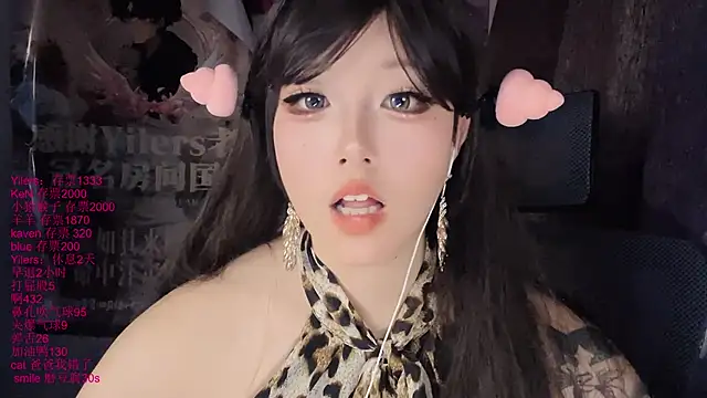xiaoshuang001 Chat XXX in diretta