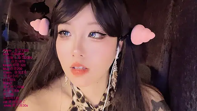 xiaoshuang001 Chat XXX live