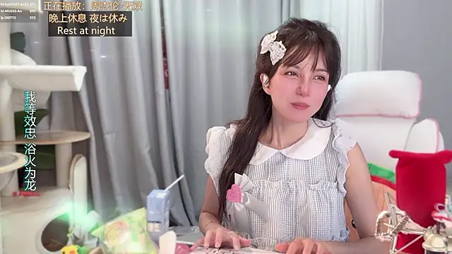 hi-AnAn's Live XXX Chat