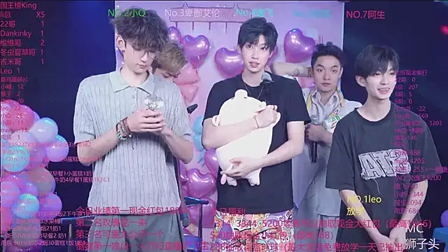 AAA-winner 网络视讯表演