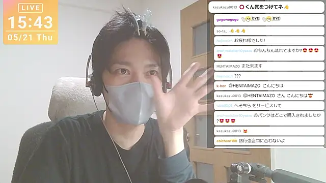 marumaru_00 Pertunjukan Webcam