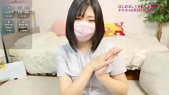 HIMAWARI_88ch's Live XXX Chat