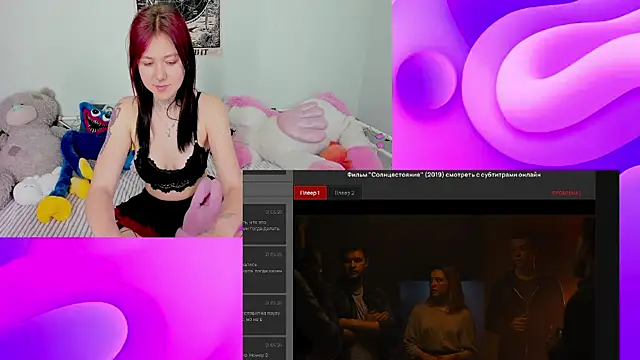 Show Webcam de ettaMOLLY
