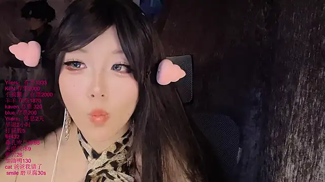 xiaoshuang001 Show Webcam