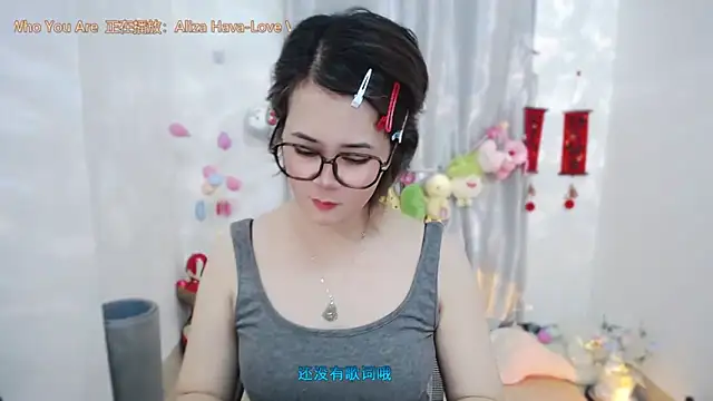Fan_ting – Live XXX-chat