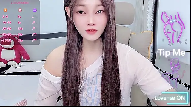 susu66888 在線直播表演
