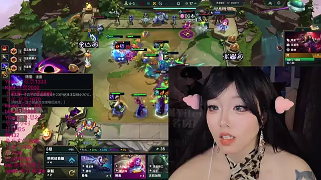 xiaoshuang001 Adlı Modelin Canlı XXX Sohbeti