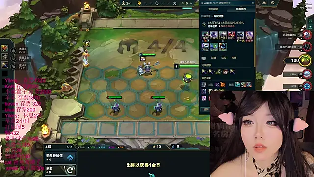 xiaoshuang001 Chat XXX in diretta