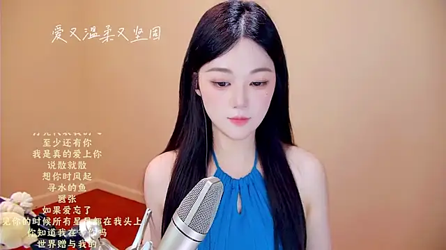 Eiayw_cc 网络视讯表演