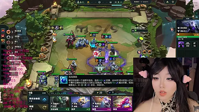 xiaoshuang001 라이브 XXX 채팅