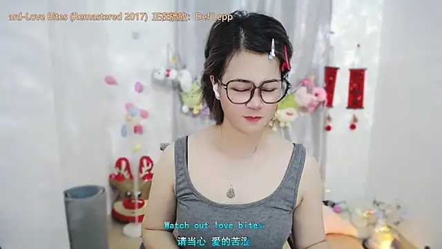 Fan_ting's Live XXX Chat