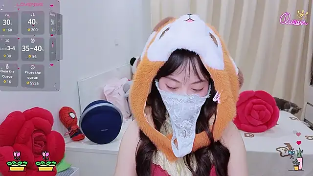 ห้องแชทสดของ -MinaYoung-