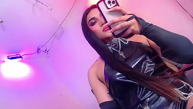 Онлайн чат XXX Asian_xiannxcummer
