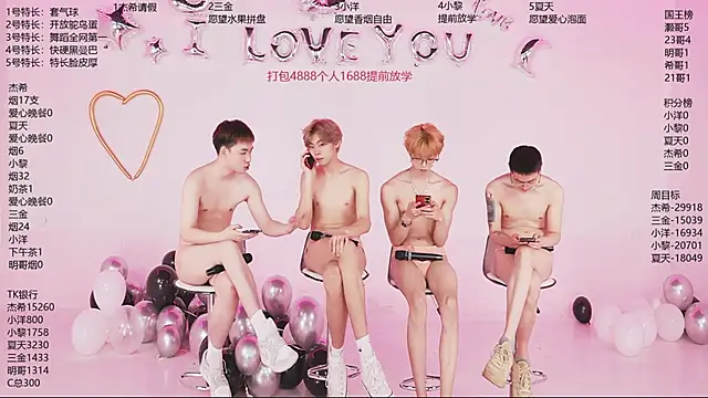 YLBOY-777 Live XXX Chat