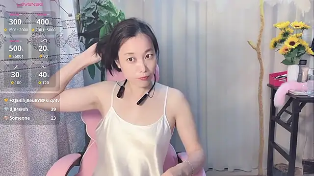 Chatroom XXX en direct de Lingling-Baby520